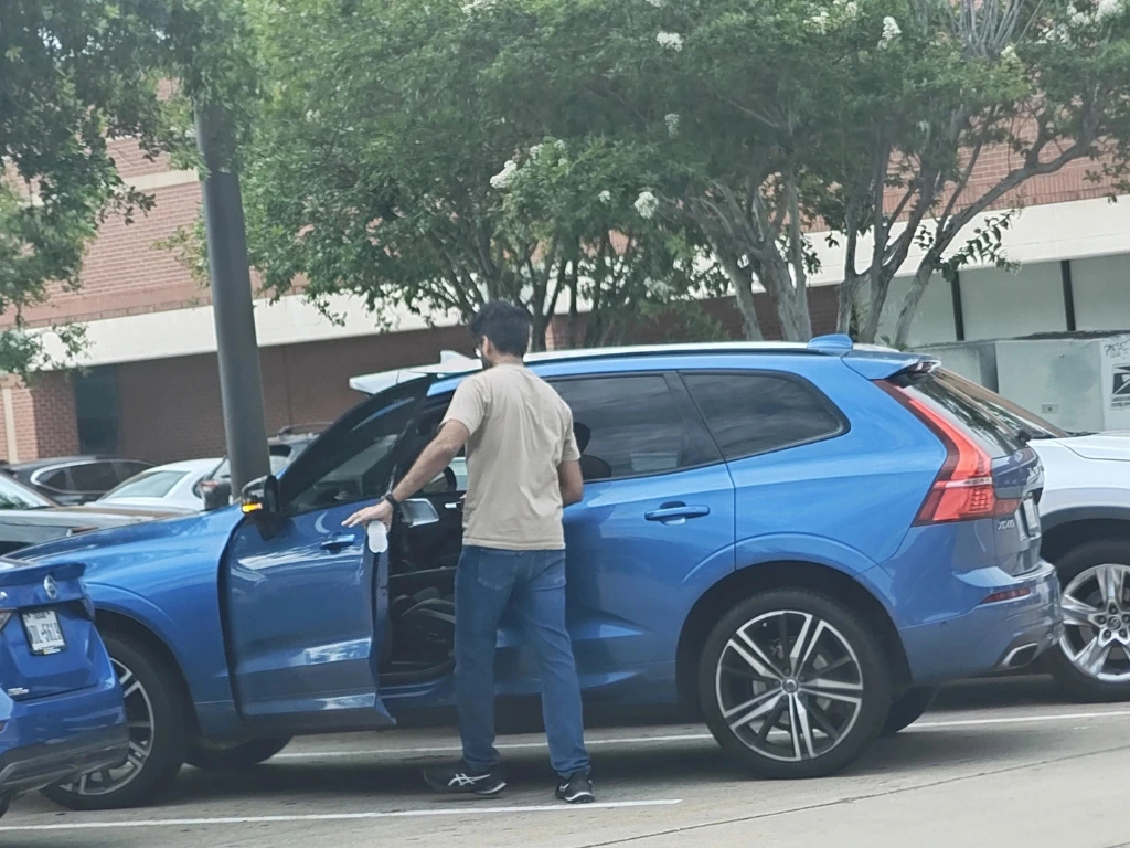 Sugar Land surveillance investigation